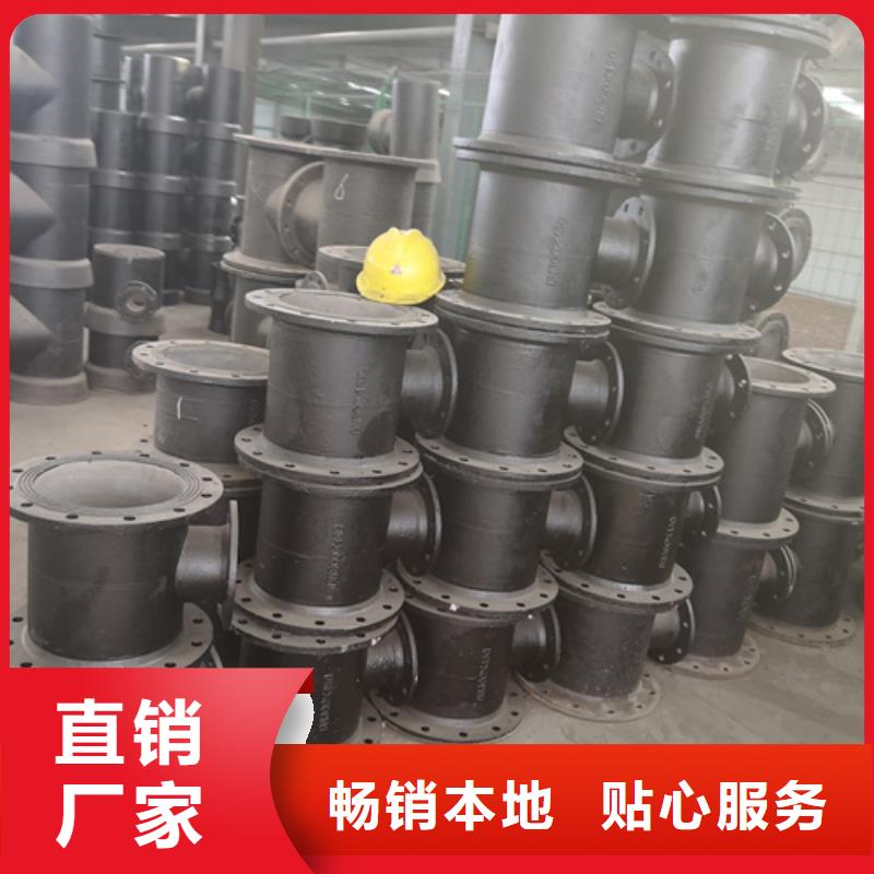 【球墨铸铁管件-dn500球墨铸铁管实体厂家】