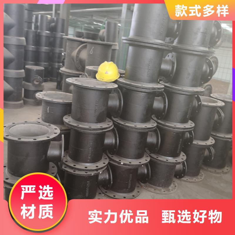 球墨铸铁管件,K9球墨铸铁管物流配送
