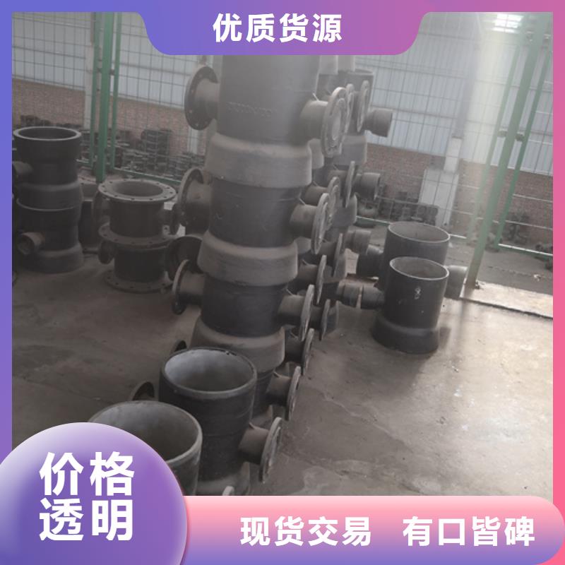 承插双承四通施工安装