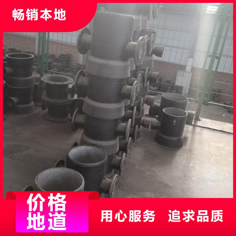球墨铸铁管件球墨铸铁管源头实体厂商