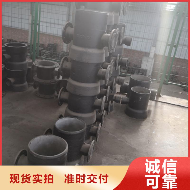 【球墨铸铁管件-dn500球墨铸铁管实体厂家】