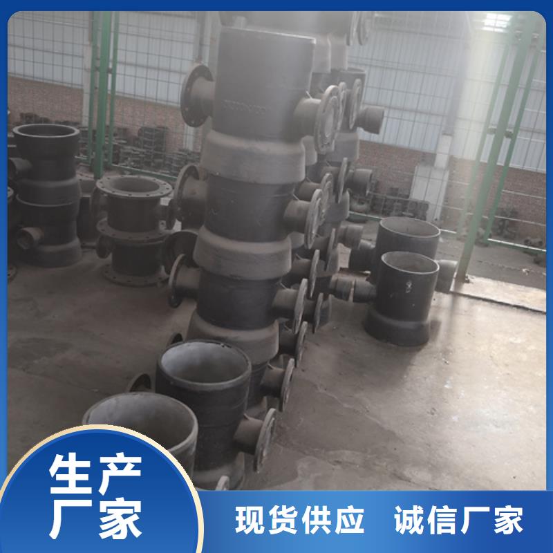 法兰三通管件-法兰三通管件一手货源
