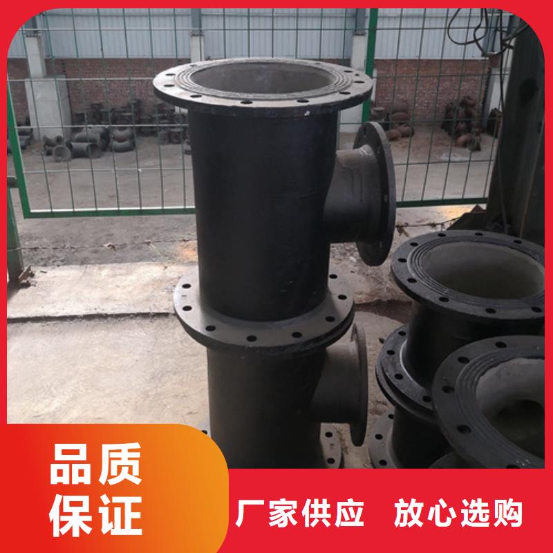 双盘直管全国销售点