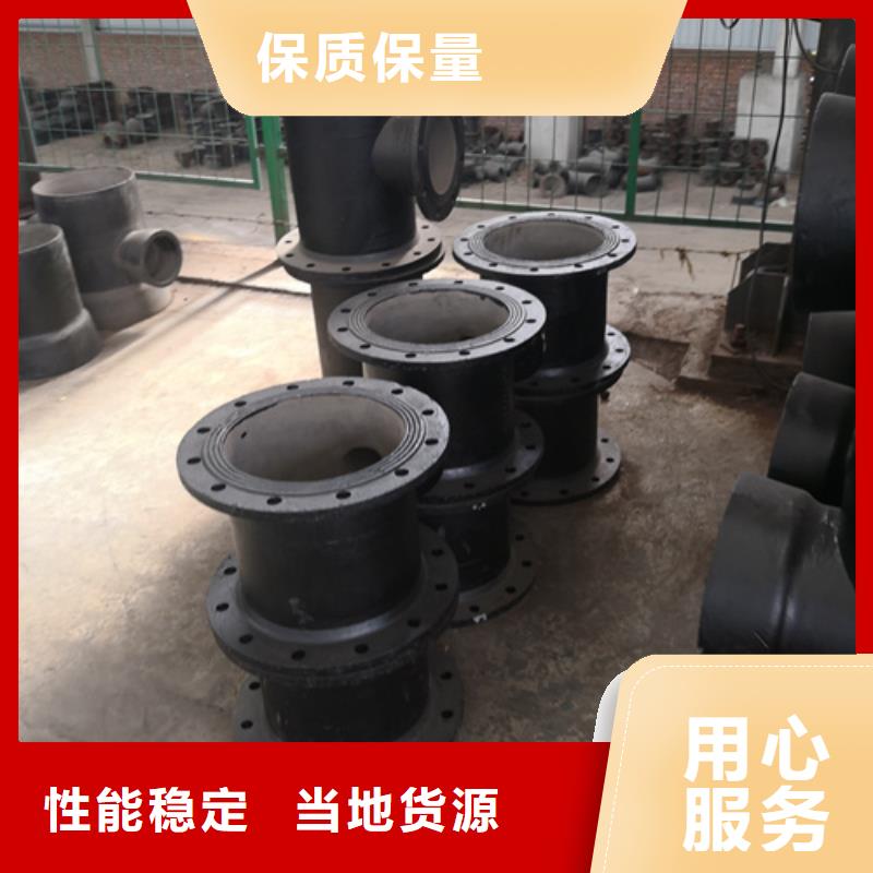 球墨铸铁管件_给水球墨铸铁管打造行业品质