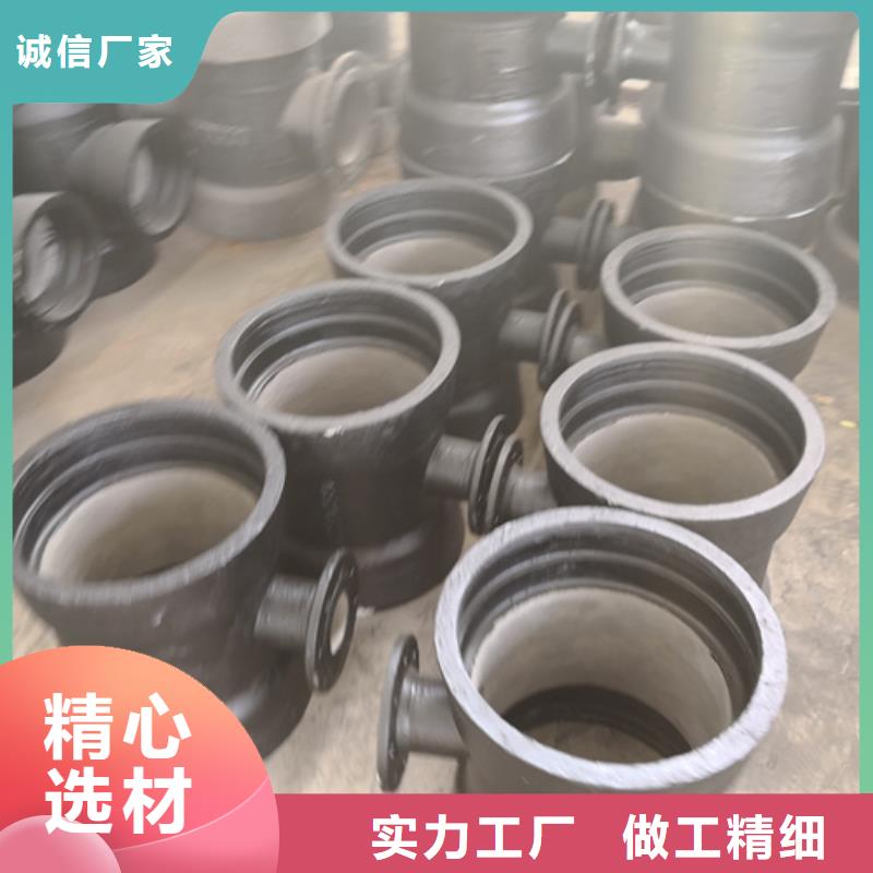球墨铸铁管件球墨铸铁管源头实体厂商
