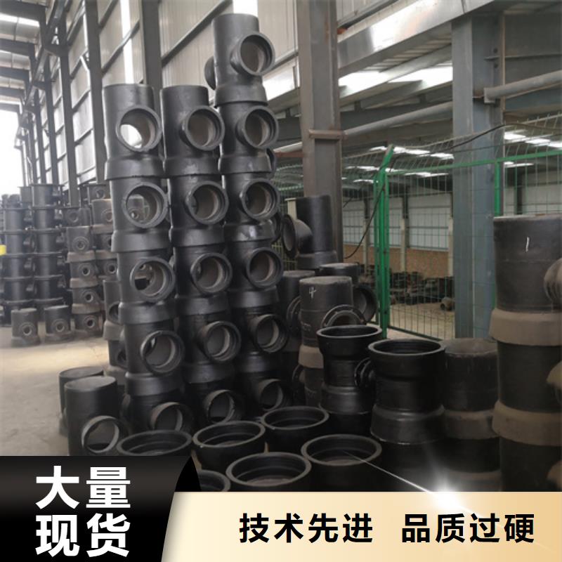 双盘直管全国销售点