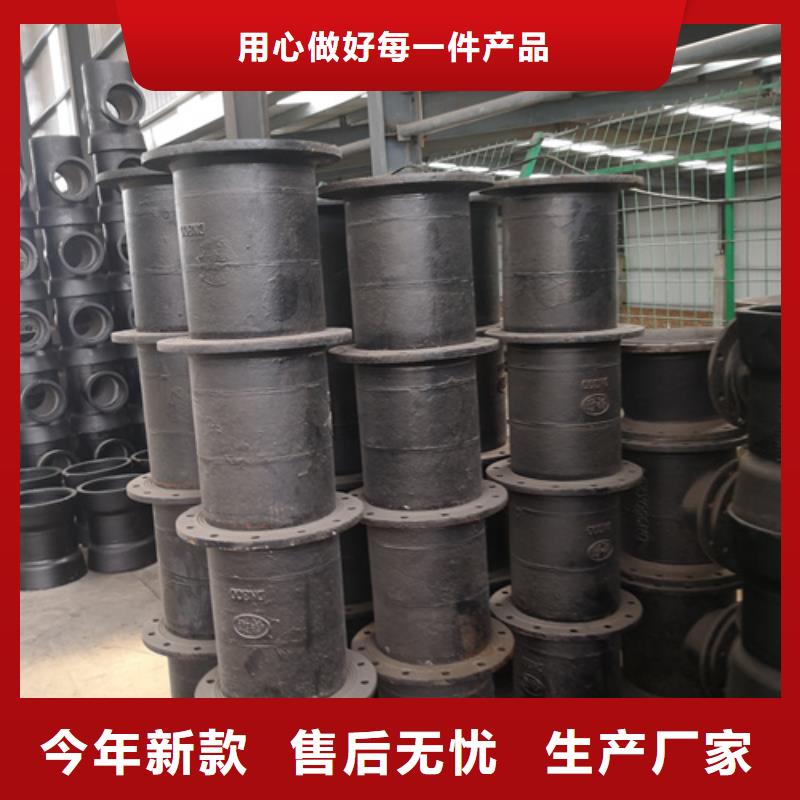 球墨铸铁管件,球墨管价格畅销本地