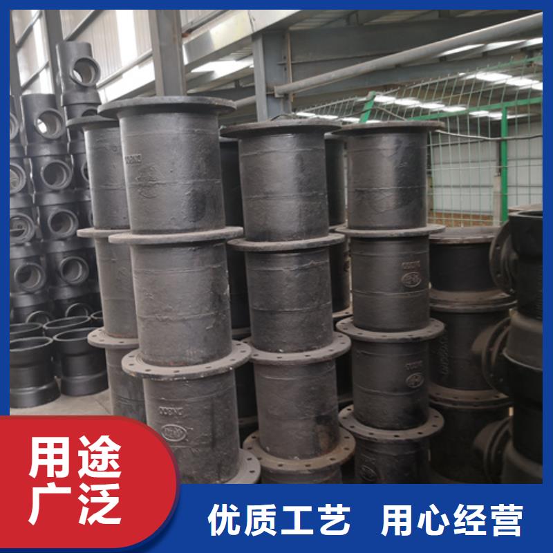 双盘22.5°弯管报价资讯