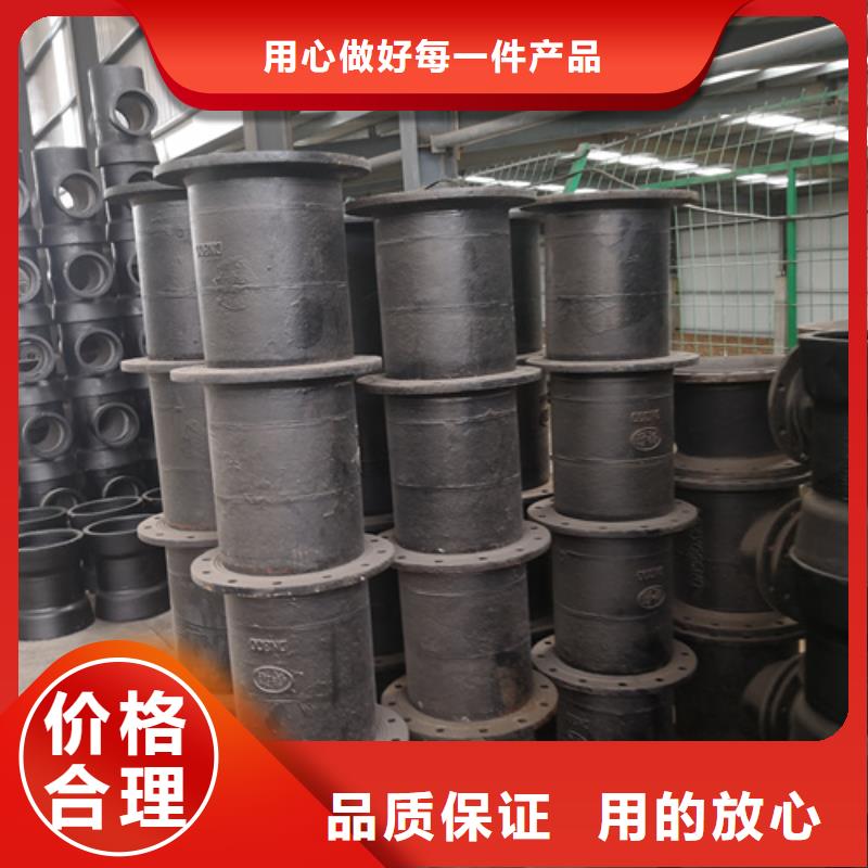 双盘直管全国销售点