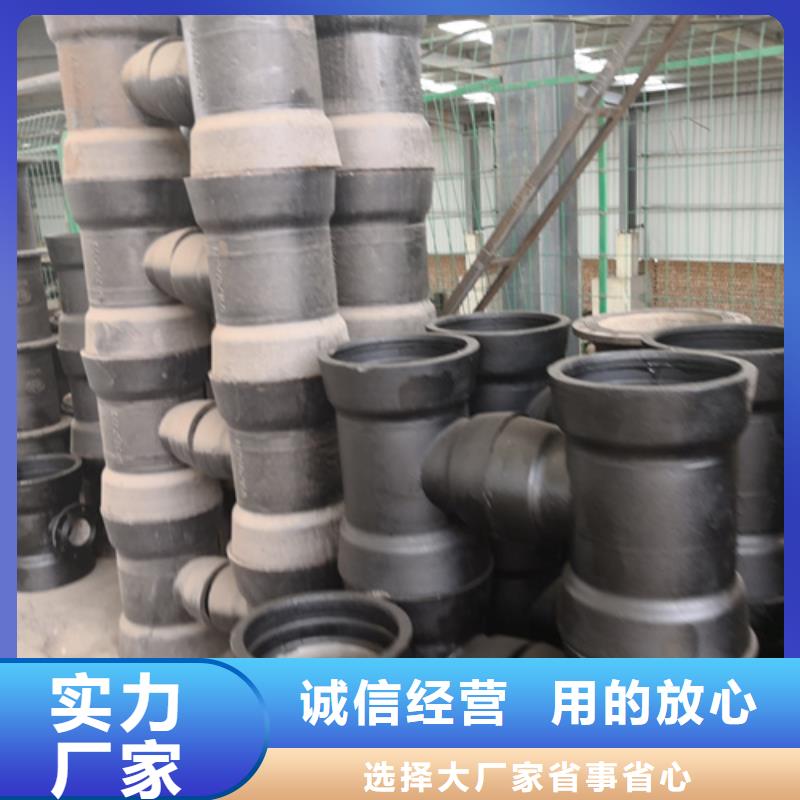 球墨铸铁管件_给水球墨铸铁管打造行业品质
