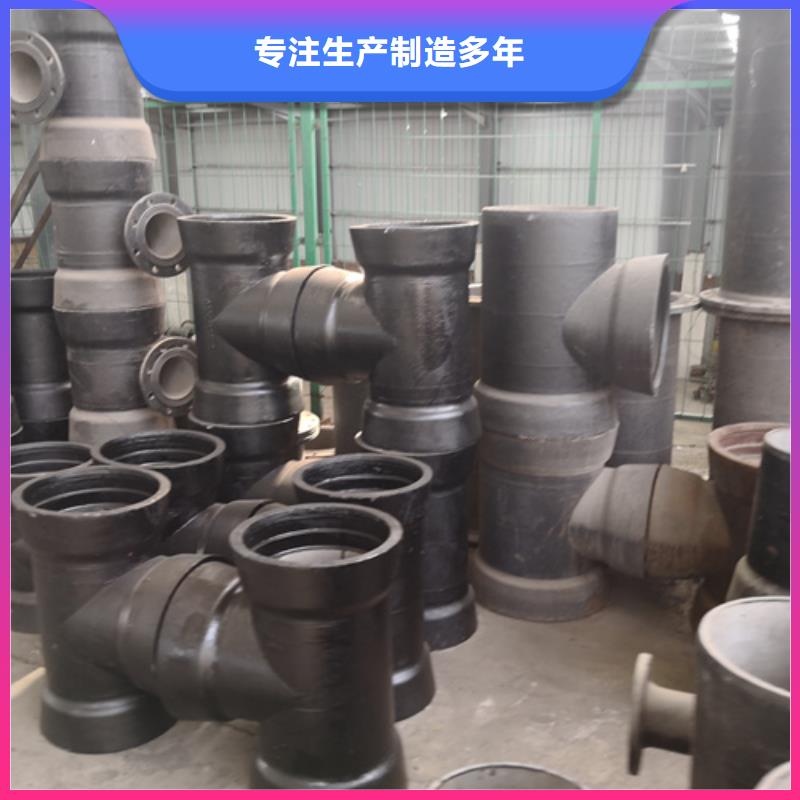 球墨铸铁管件_给水球墨铸铁管打造行业品质