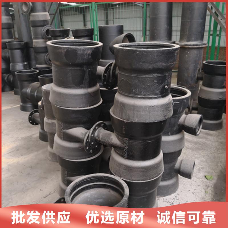 球墨铸铁管件_给水球墨铸铁管打造行业品质