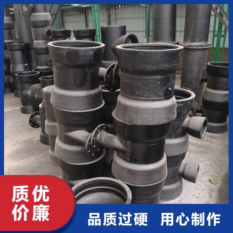 球墨铸铁管件承插式球墨铸铁管多种工艺