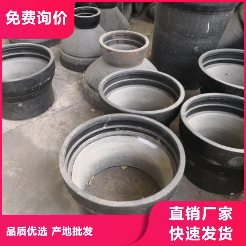 球墨铸铁管件球墨铸铁管厂家品牌大厂家