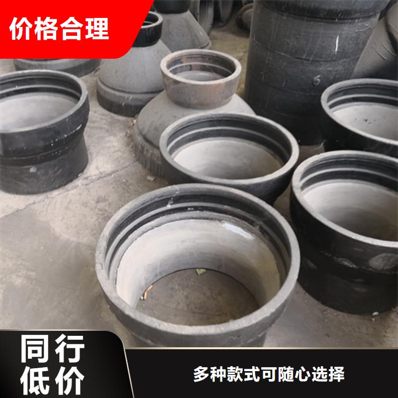 球墨铸铁管件球墨铸铁管源头实体厂商