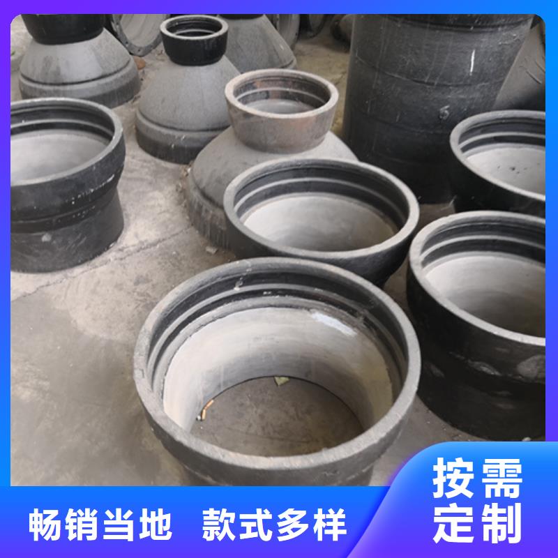 球墨铸铁管件_给水球墨铸铁管打造行业品质
