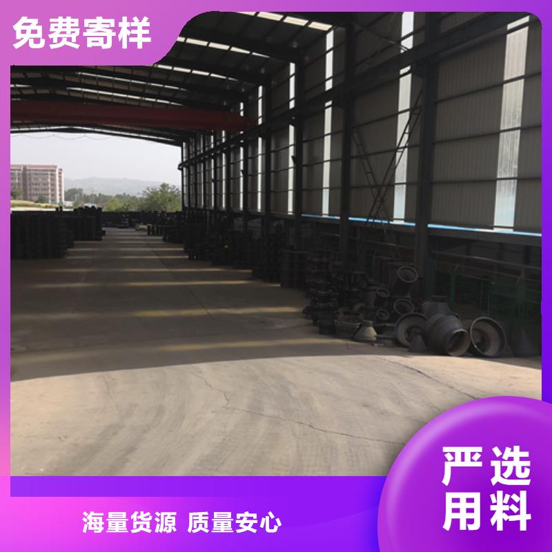 法兰三通管件-法兰三通管件一手货源