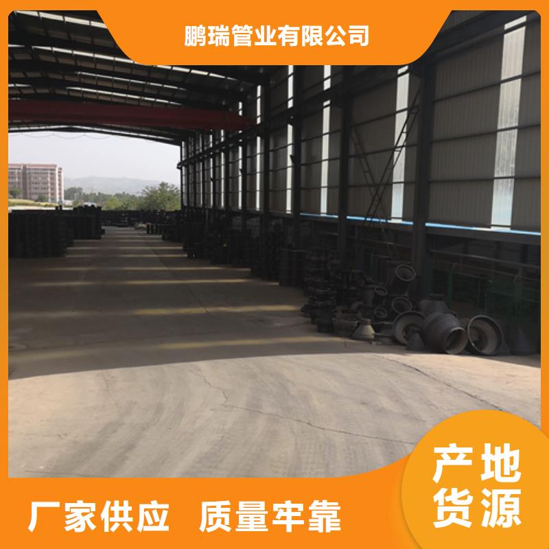 球墨铸铁管件_给水球墨铸铁管打造行业品质