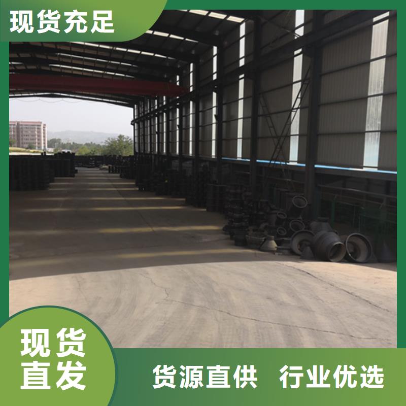 球墨铸铁管件,球墨管价格畅销本地