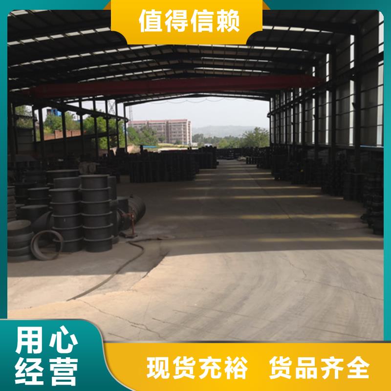 球墨铸铁管件球墨铸铁管厂家品牌大厂家