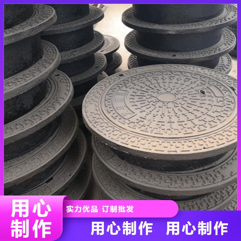 井盖-球墨铸铁管多年经验值得信赖