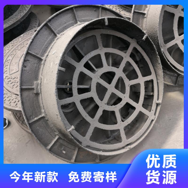400*15kg球墨铸铁井盖厂家【400*15kg球墨铸铁井盖吧】