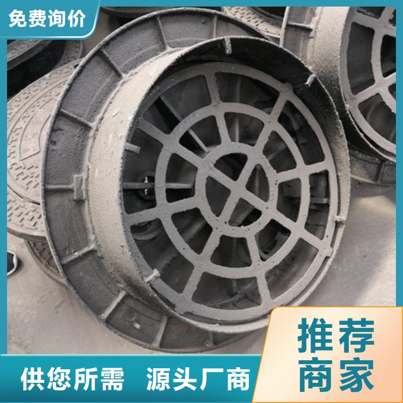 井盖柔性铸铁管厂家厂家新品