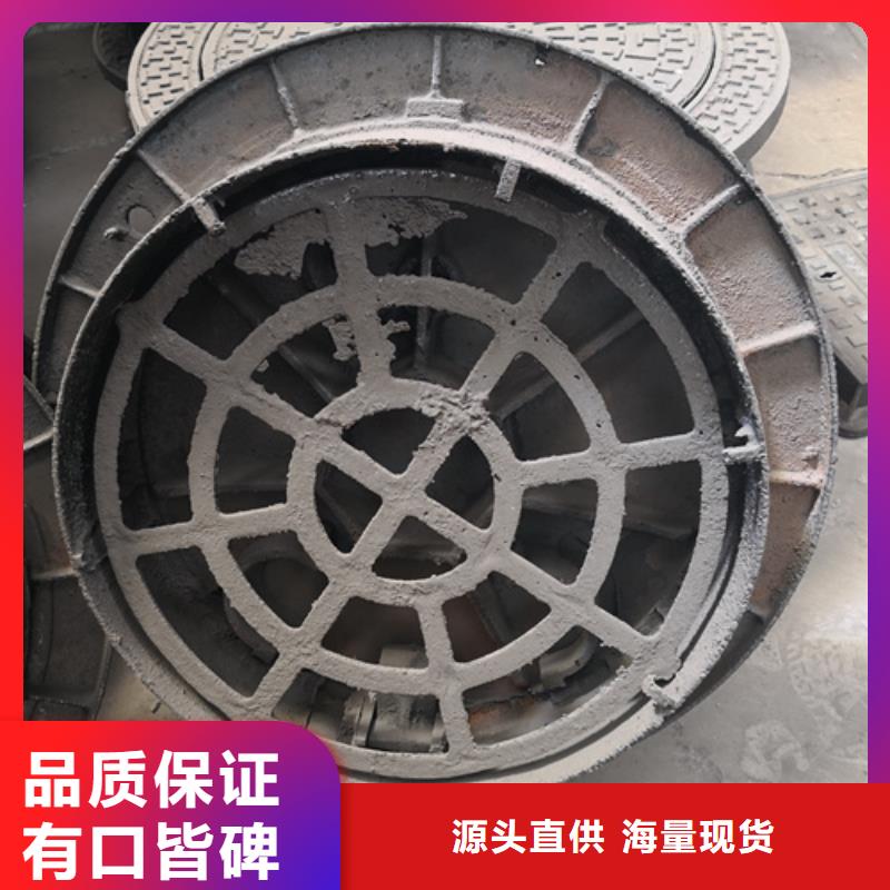 规格全的球墨铸铁单篦子390*600*30*15kg现货厂家