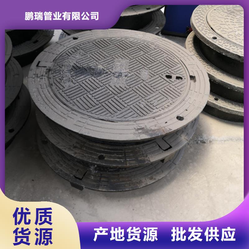 井盖T型离心球墨铸铁管免费寄样