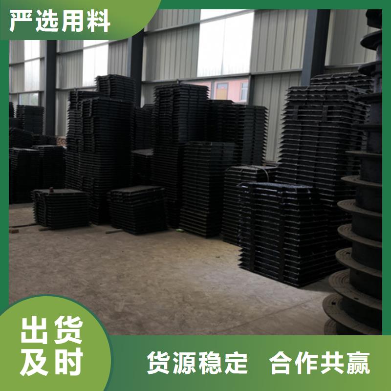 规格全的球墨铸铁单篦子390*600*30*15kg现货厂家