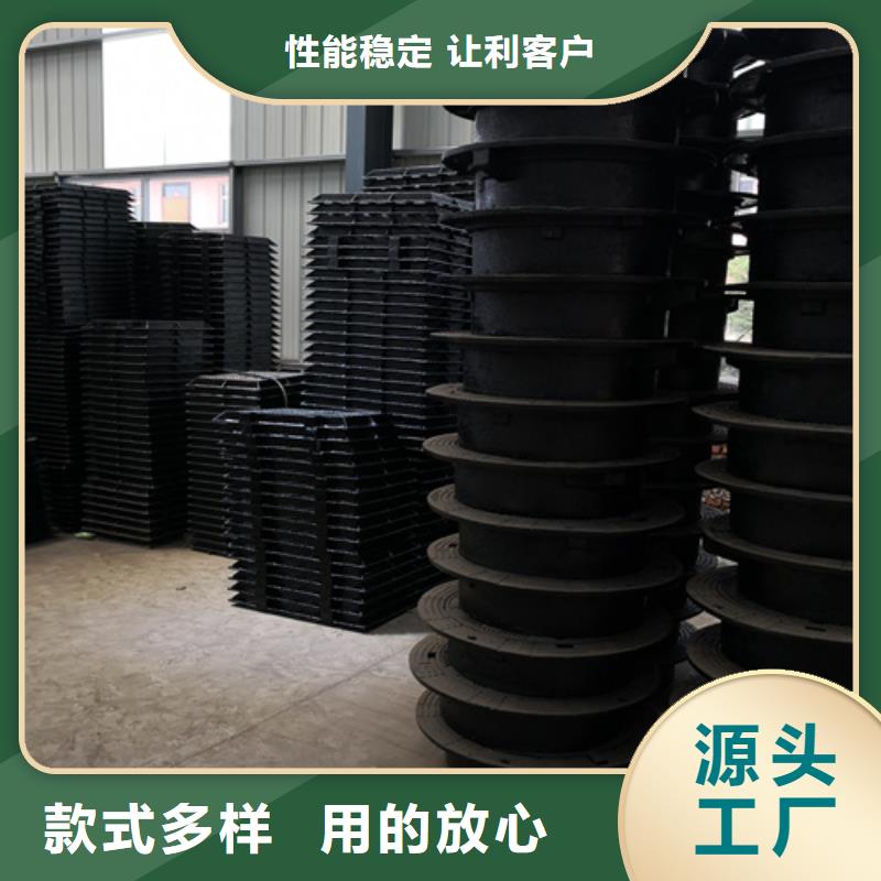 井盖-球墨铸铁管多年经验值得信赖