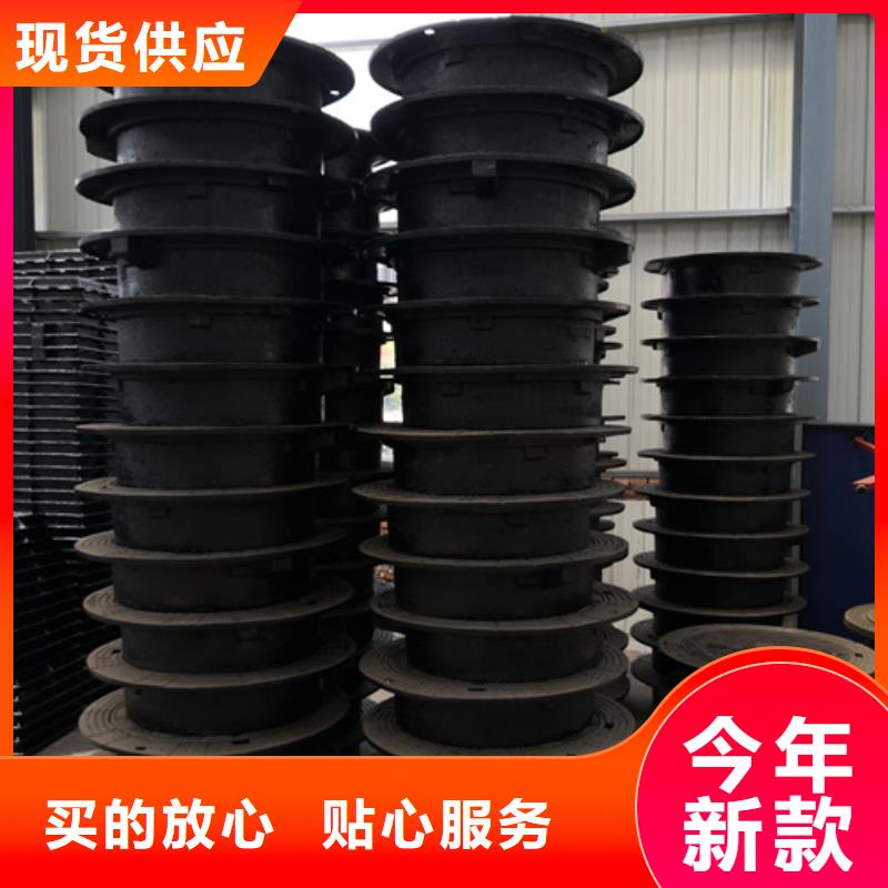 井盖新兴球墨铸铁管服务周到