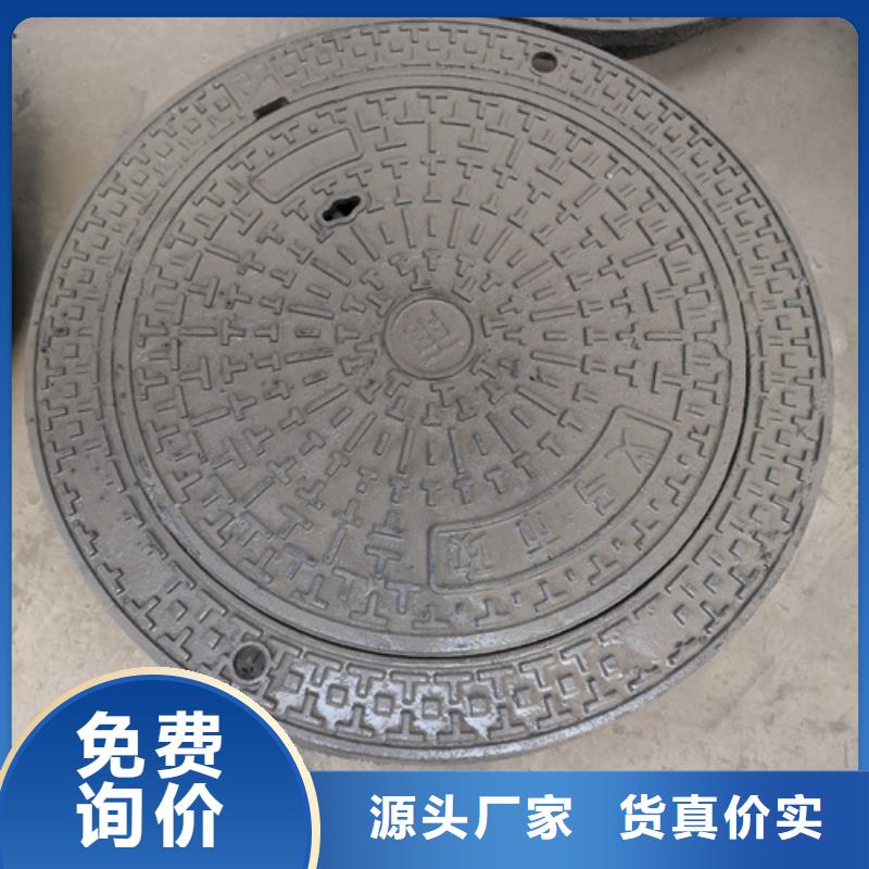1100*160kg球墨铸铁井盖厂家现货定做