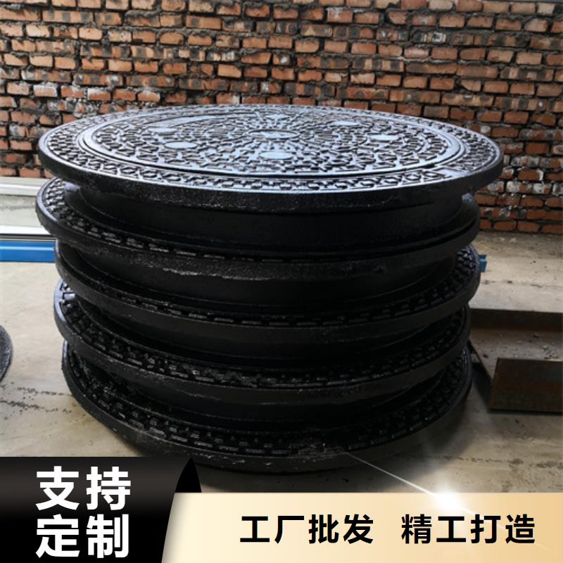 井盖内衬塑球墨铸铁管用心服务