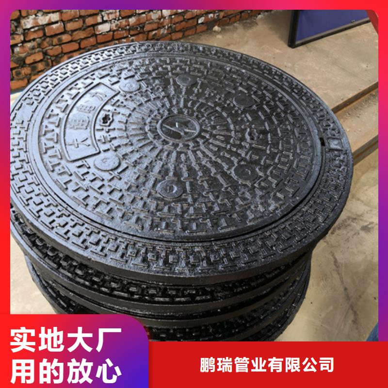 管型雨水篦子按需定制