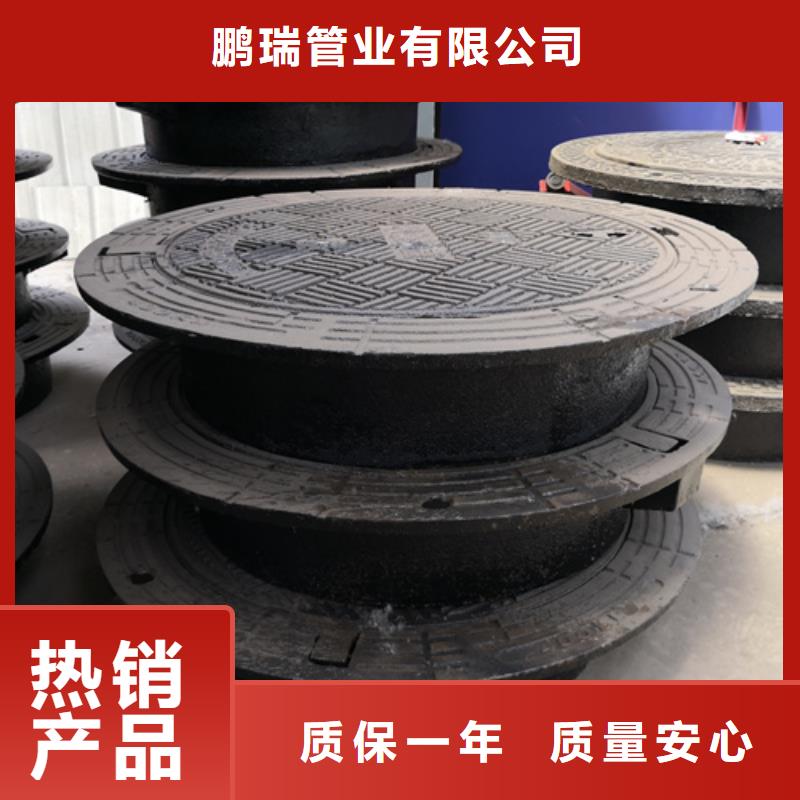 重信誉球墨铸铁雨水篦子厂家直销