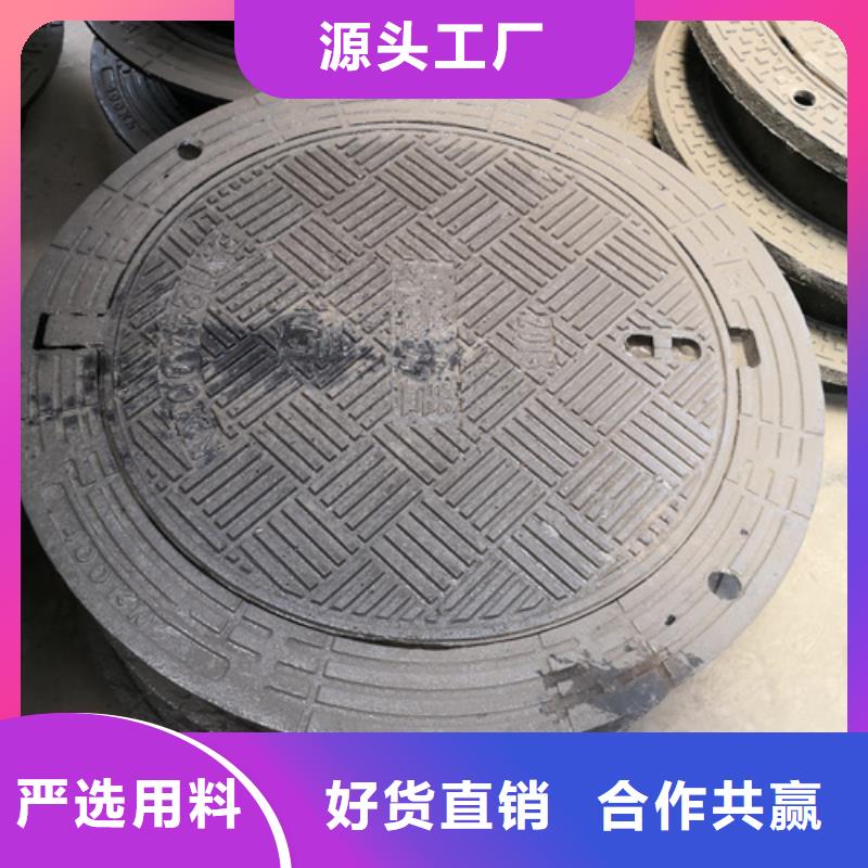 井盖新兴球墨铸铁管服务周到