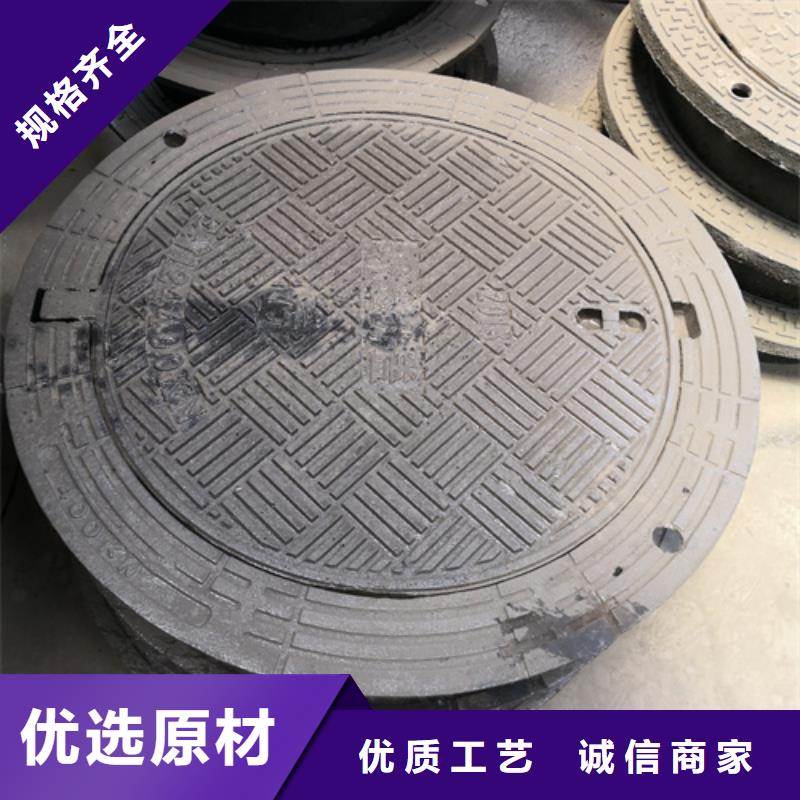 水泥井盖制作公司