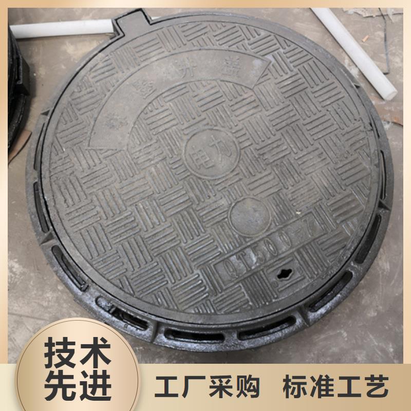 球墨铸铁单篦子实力厂家生产