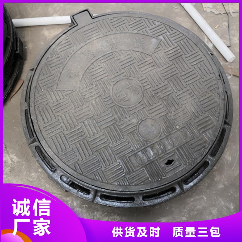 球墨铸铁单篦子实力厂家生产