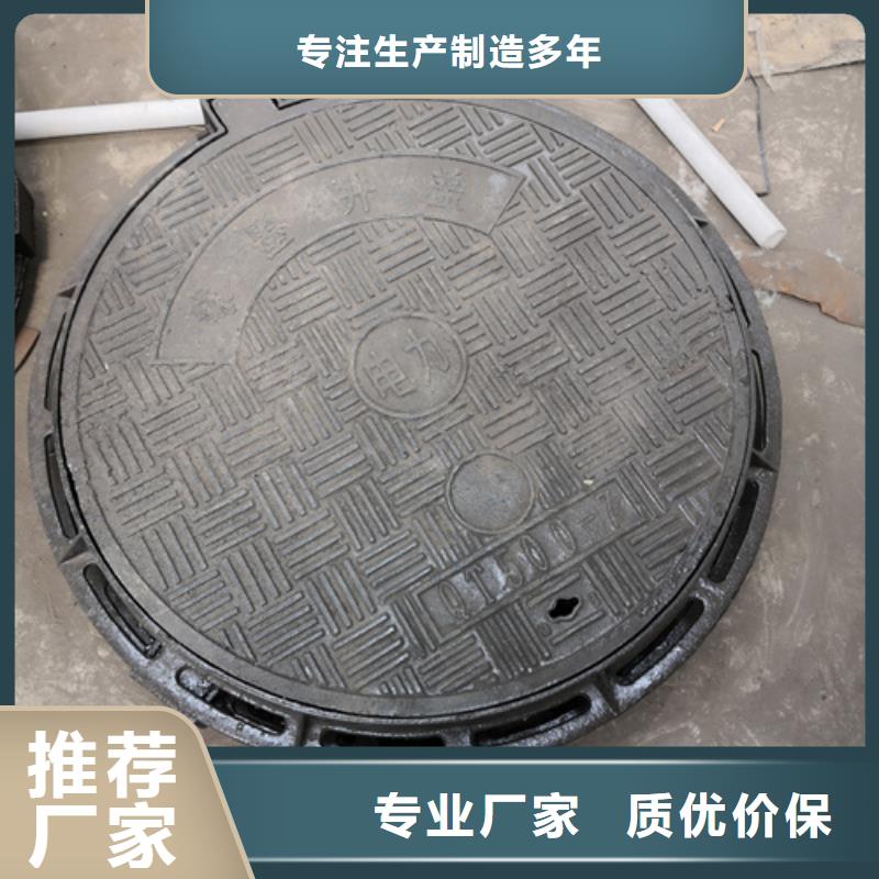 井盖-Q235B球墨铸铁管讲信誉保质量