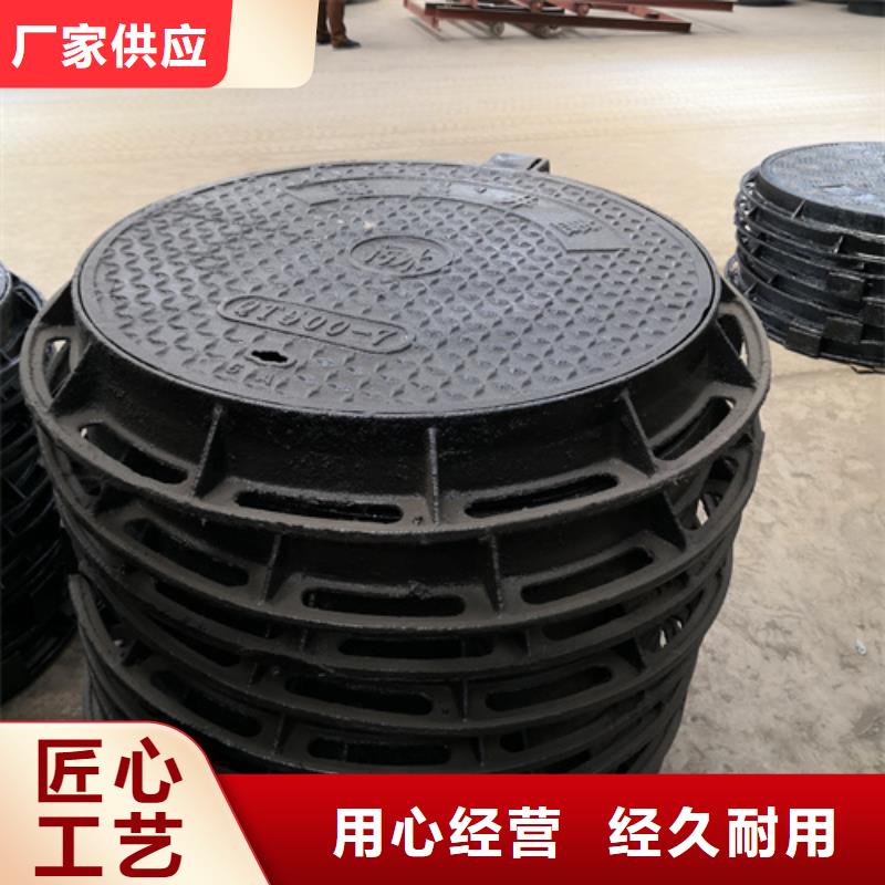 球墨铸铁套篦子380*680*40*30kg图片-厂家
