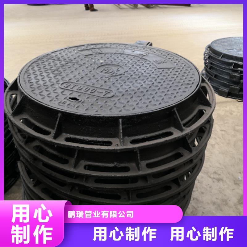 采购1000*125k球墨铸铁井盖g必看-高性价比