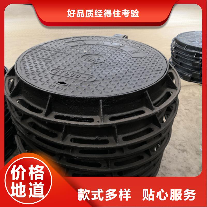 井盖T型离心球墨铸铁管免费寄样