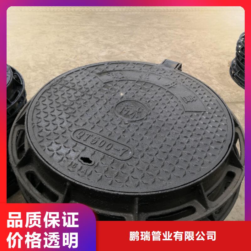 规格全的球墨铸铁单篦子390*600*30*15kg现货厂家