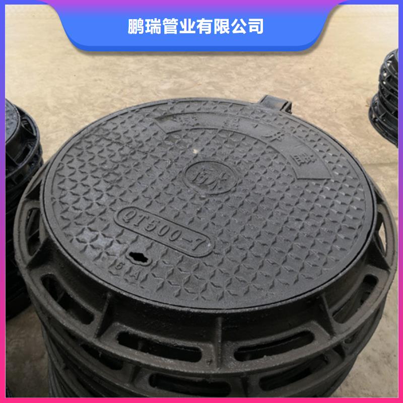 球墨铸铁套篦子450*750*40*40kg厂家热线