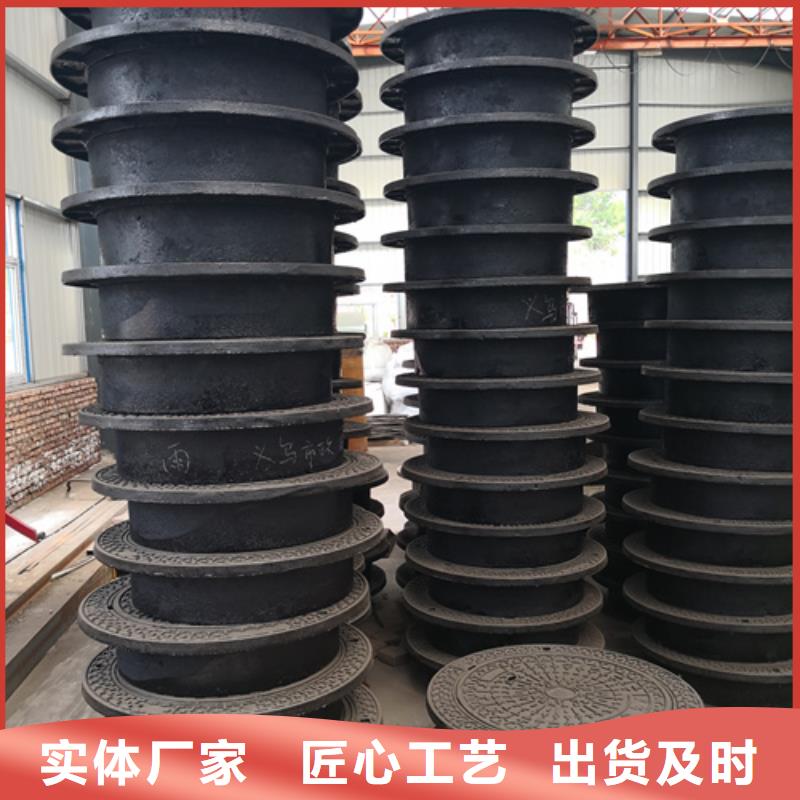 【井盖球墨铸铁管专业品质】