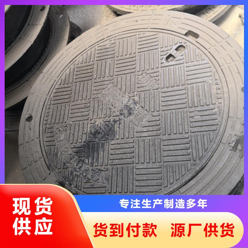压力井盖品质放心