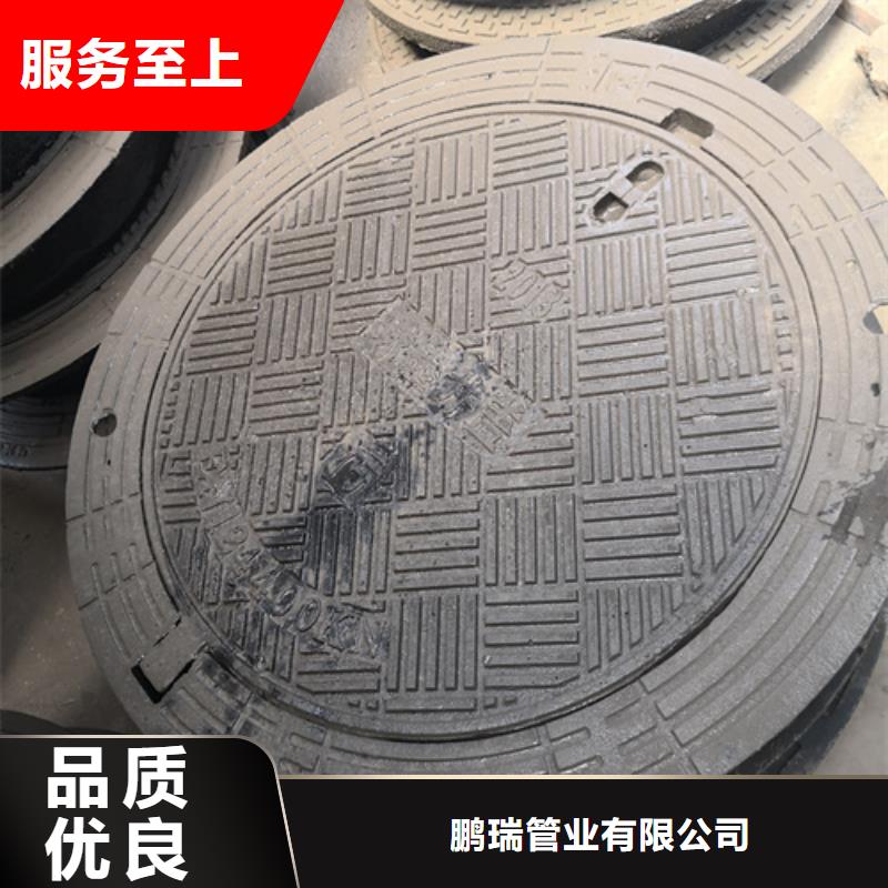 400*15kg球墨铸铁井盖厂家【400*15kg球墨铸铁井盖吧】