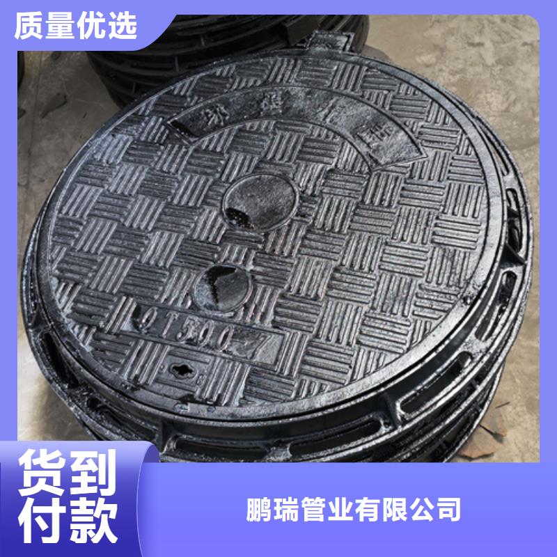 700*70kg双层球墨铸铁井盖让利促销